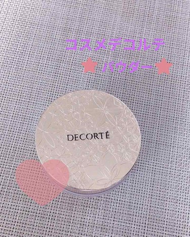 フェイスパウダー/DECORTÉ/ルースパウダーを使ったクチコミ（1枚目）