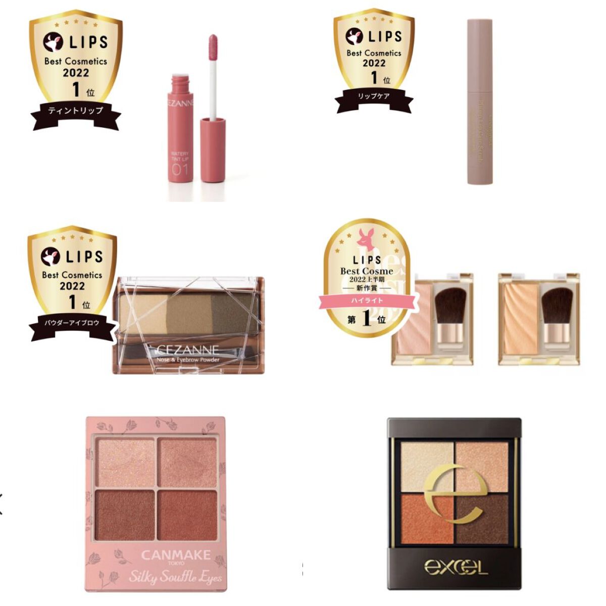 クッションファンデ/sopo/クッションファンデーションを使ったクチコミ（2枚目）