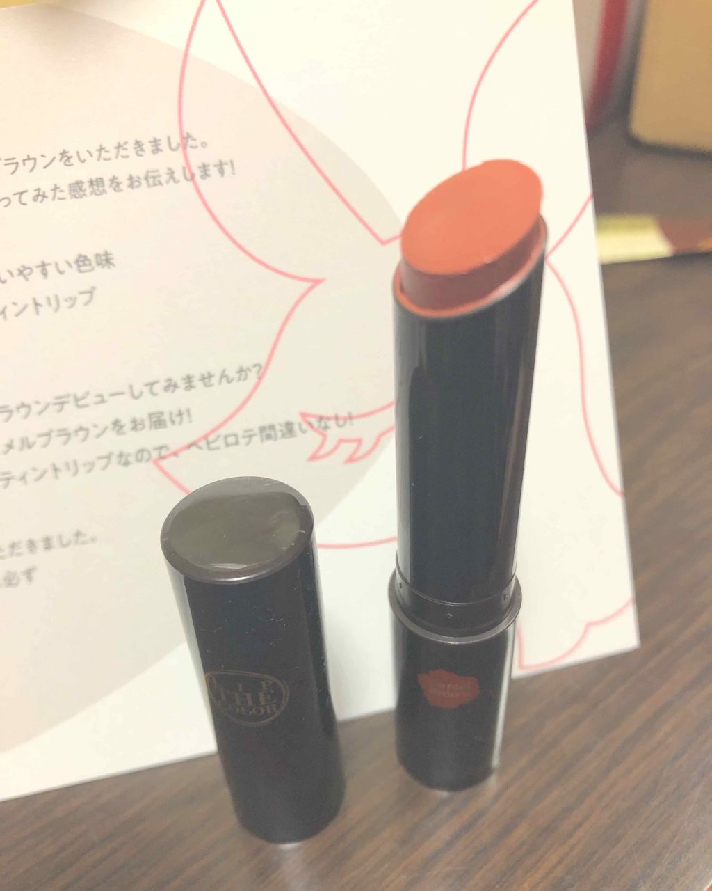 リップザカラー/リップザカラー/口紅を使ったクチコミ（2枚目）