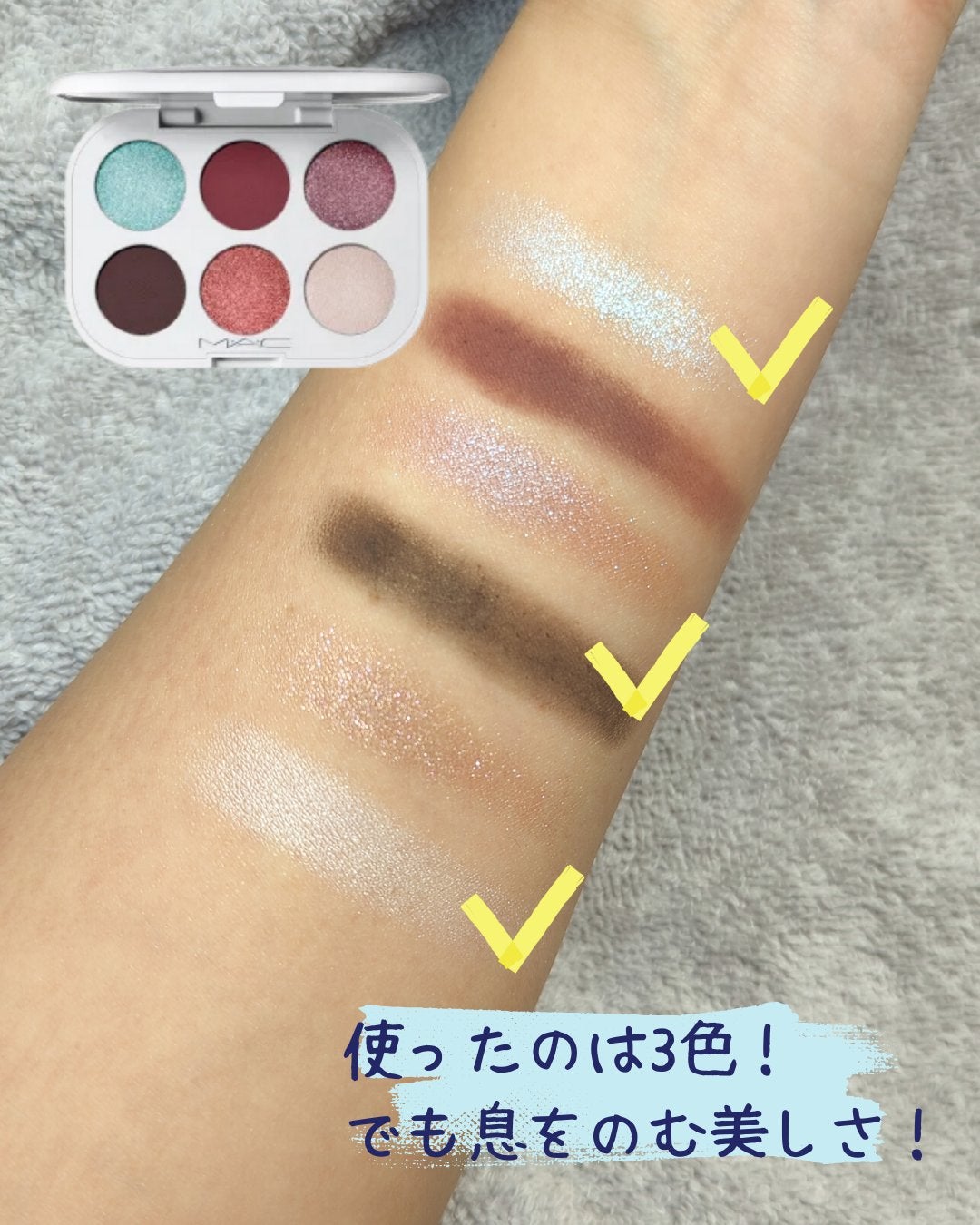 ブラッシュ カラー インフュージョン/ローラ メルシエ/パウダーチークを使ったクチコミ(3枚目)