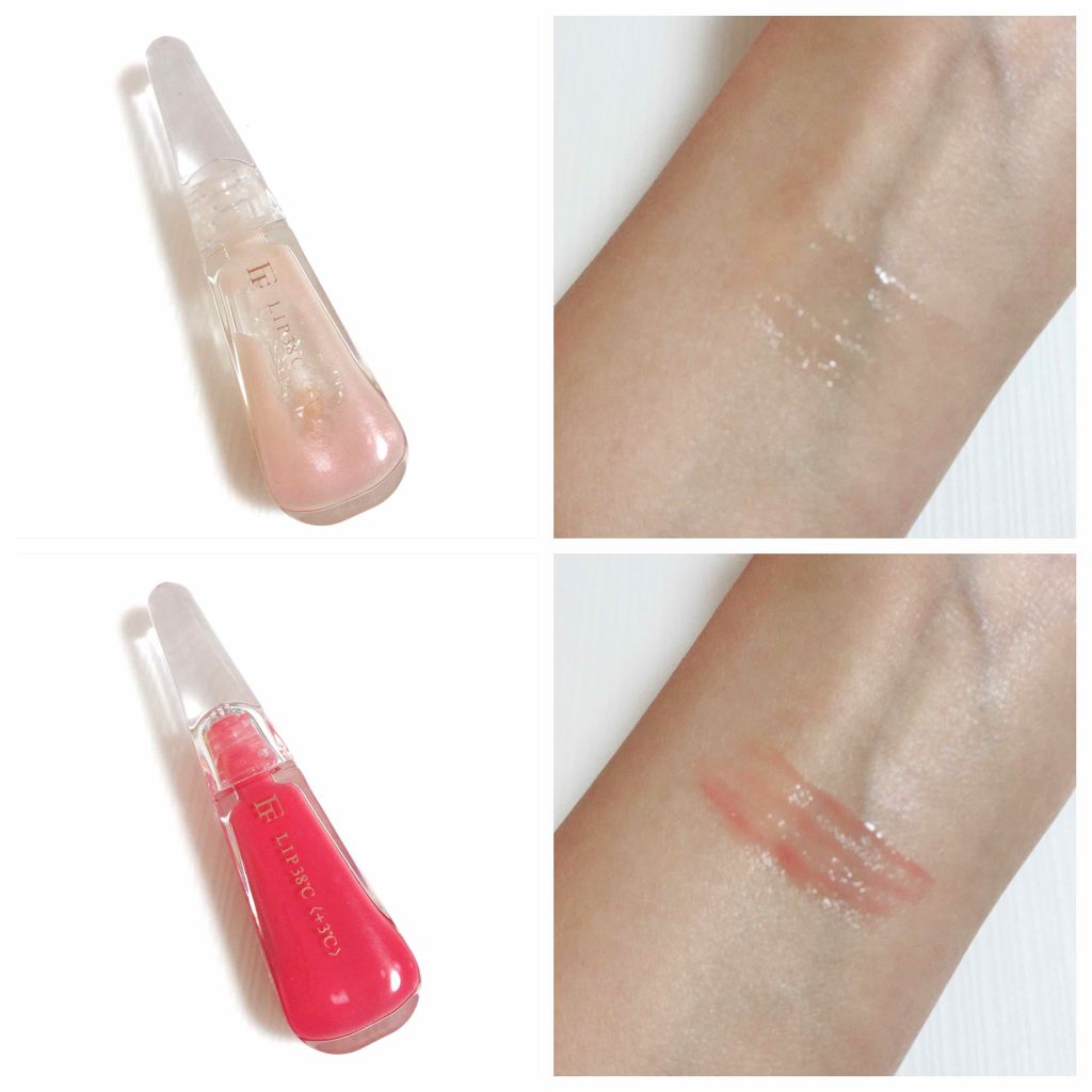 38°C / 99°F リップトリートメント (リップ美容液)/UZU BY FLOWFUSHI/リップケアを使ったクチコミ(3枚目)