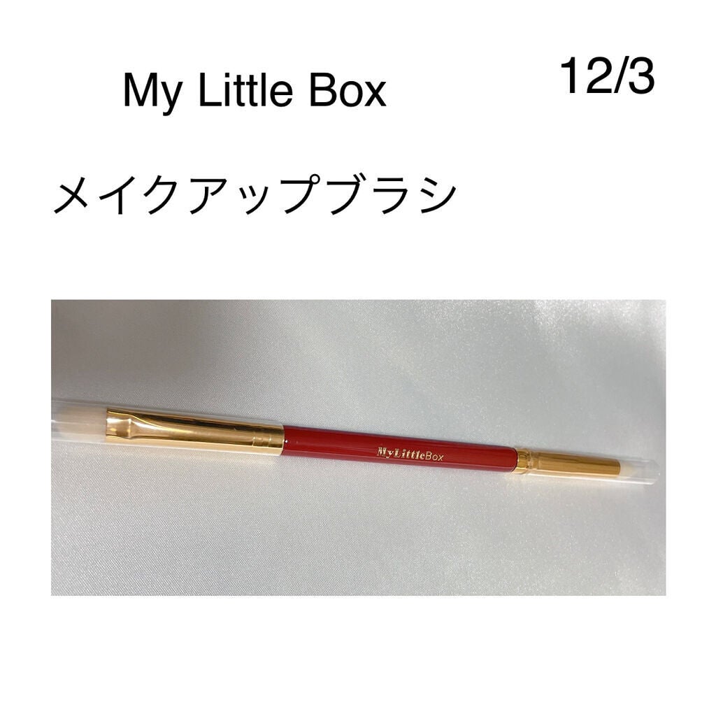 minami/フォロバ100 on LIPS 「アドベントカレンダー(マイリトルボックス)ネタバレ※個人差あり..」(4枚目)