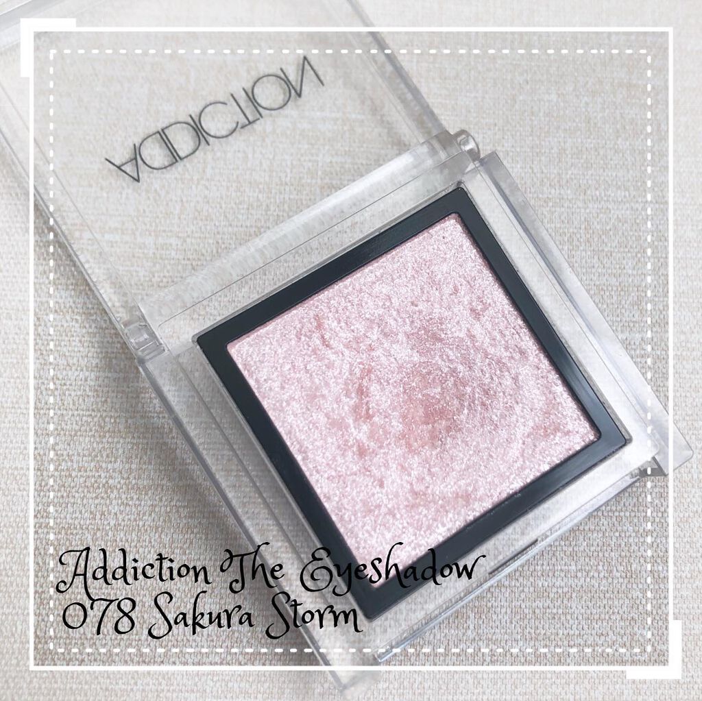 アディクション ザ アイシャドウ/ADDICTION/単色アイシャドウを使ったクチコミ（1枚目）