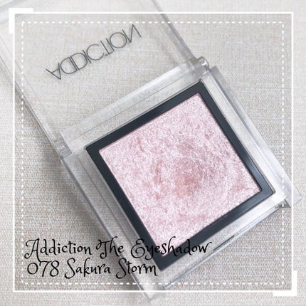 アディクション ザ アイシャドウ 78 Sakura Storm (P) /ADDICTION/単色アイシャドウの画像