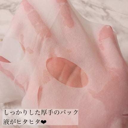 お米のマスク/毛穴撫子/シートマスク・パックを使ったクチコミ(2枚目)