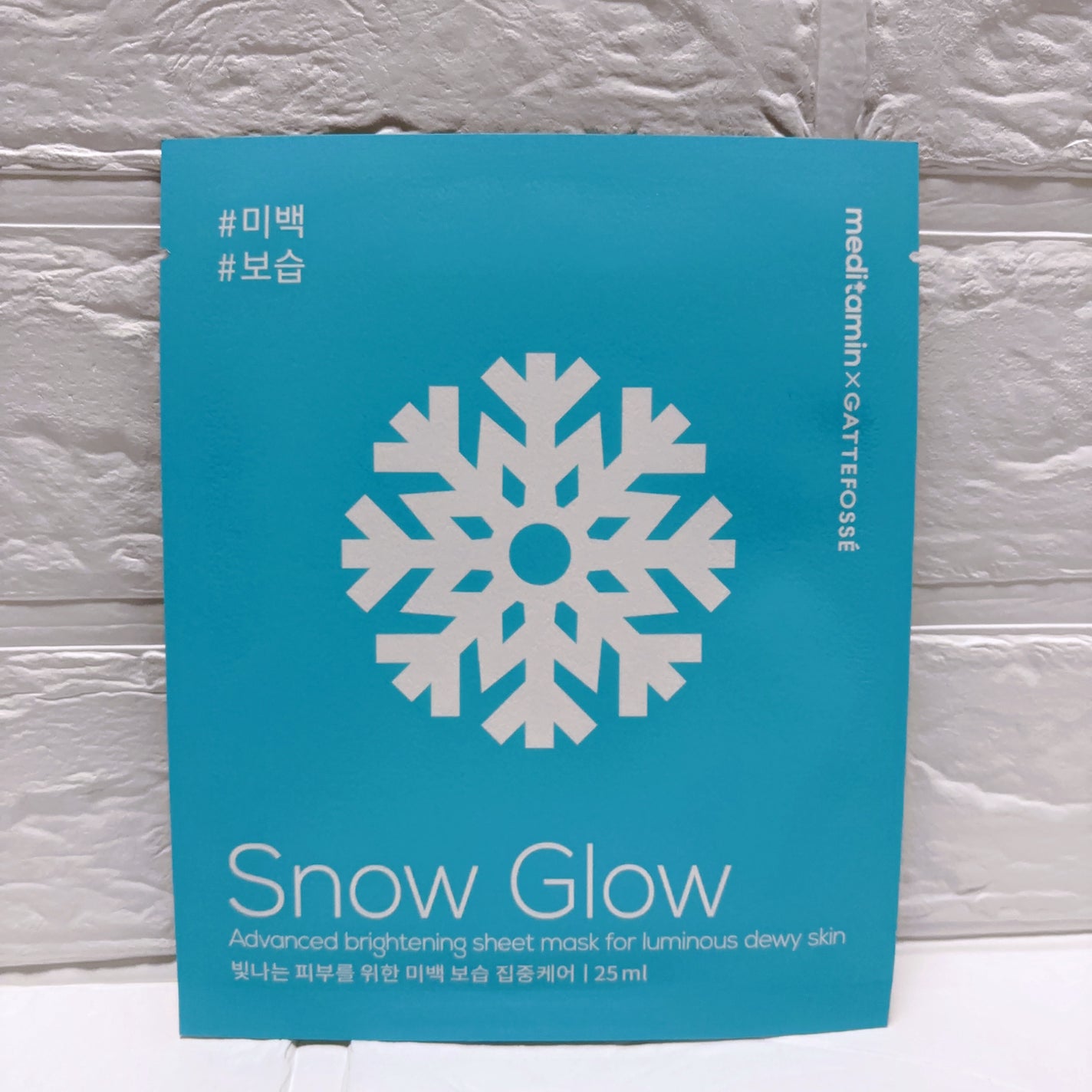 スノーグロウ/メディタミン/シートマスク・パックを使ったクチコミ(2枚目)