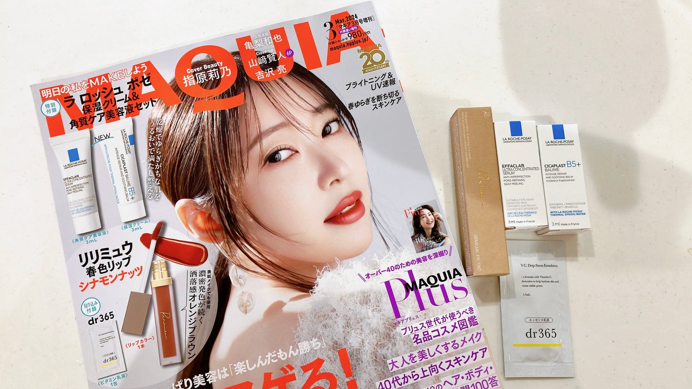 センシュアルフィックスティント/Ririmew/リップティントを使ったクチコミ(4枚目)