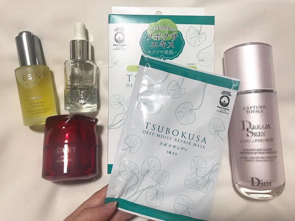 ディープモイスト リペアマスク/ツボクサレディ/シートマスク・パックを使ったクチコミ(1枚目)