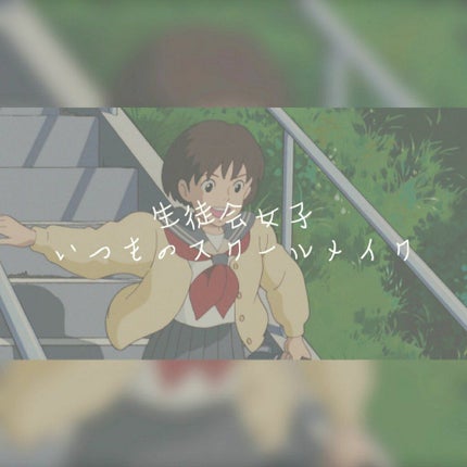 クイックラッシュカーラー/キャンメイク/マスカラ下地を使ったクチコミ(1枚目)