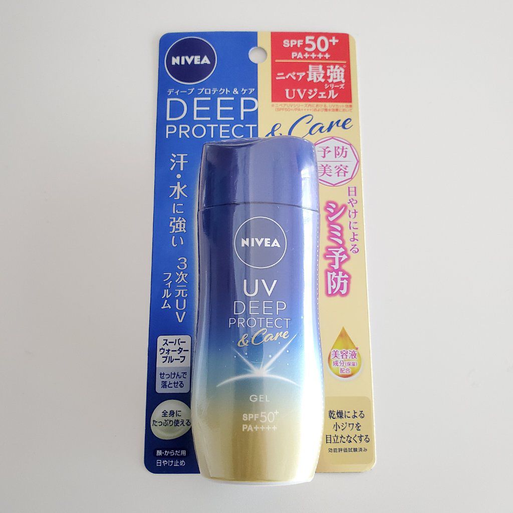 ニベアUV ディープ プロテクト&ケア ジェル/ニベア/日焼け止めジェルを使ったクチコミ(1枚目)