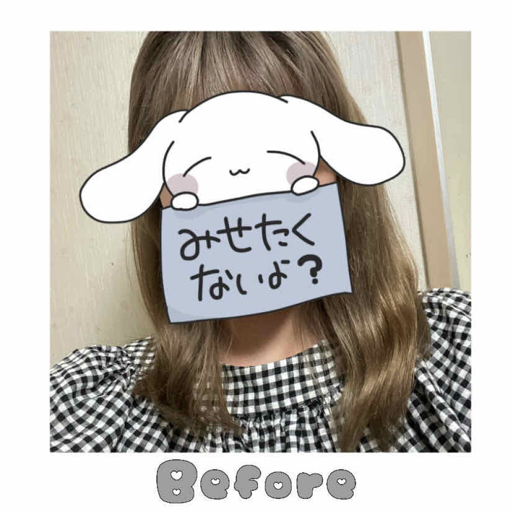 ホイップヘアカラー/ビューティラボ/ヘアカラーを使ったクチコミ（3枚目）