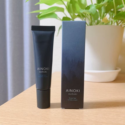フォレスト フィール リンクルクリーム/AINOKI mebuki/アイケア・アイクリームを使ったクチコミ(6枚目)