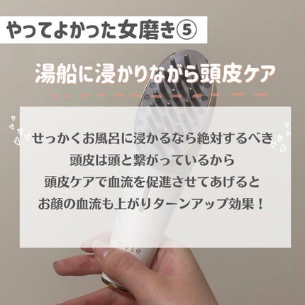 ðºð¬ðµðšðçŸå®¹ã¡ãã£ã¢ on LIPS ããã£ãŠè¯ãã£ãæè¿ã®å¥³ç£šã7éž/ããã°ãã¯ð«senaã§ãð§žâ¡ä»..ãïŒ6æç®ïŒ