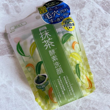ワフードメイド 宇治抹茶酵素洗顔/pdc/洗顔パウダーを使ったクチコミ(1枚目)
