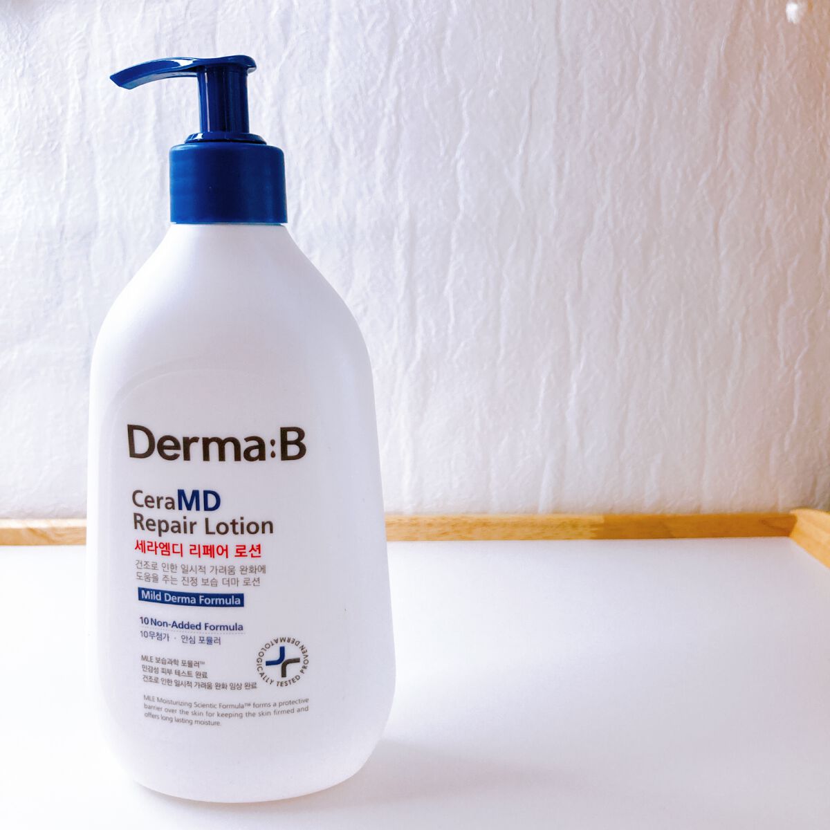 セラMD リペアローション/Derma:B/ボディローションを使ったクチコミ(4枚目)