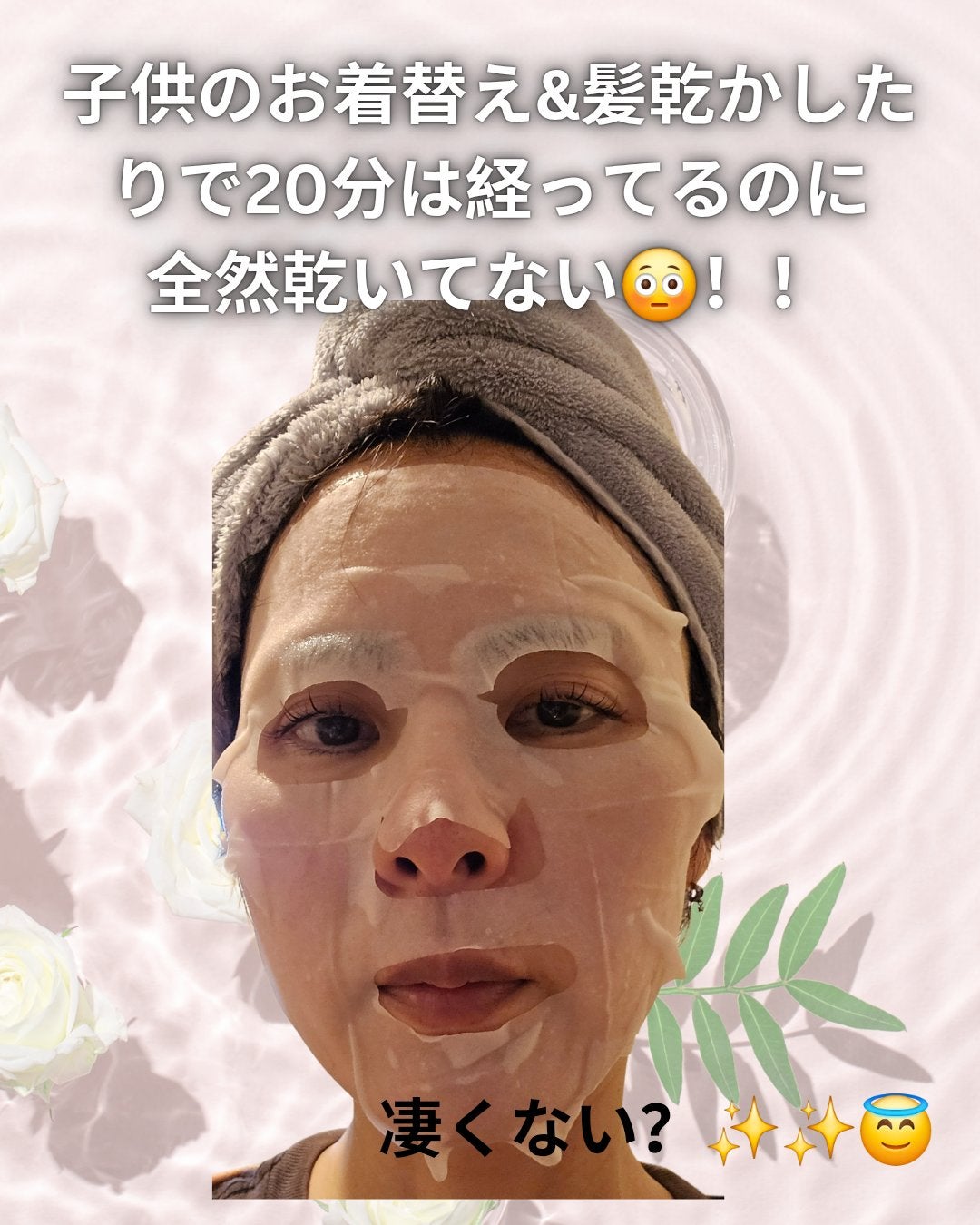 桃70%ナイアシンシートマスク/Anua/シートマスク・パックを使ったクチコミ(2枚目)