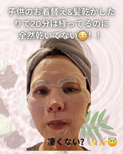 桃70%ナイアシンシートマスク/Anua/シートマスク・パックを使ったクチコミ(2枚目)