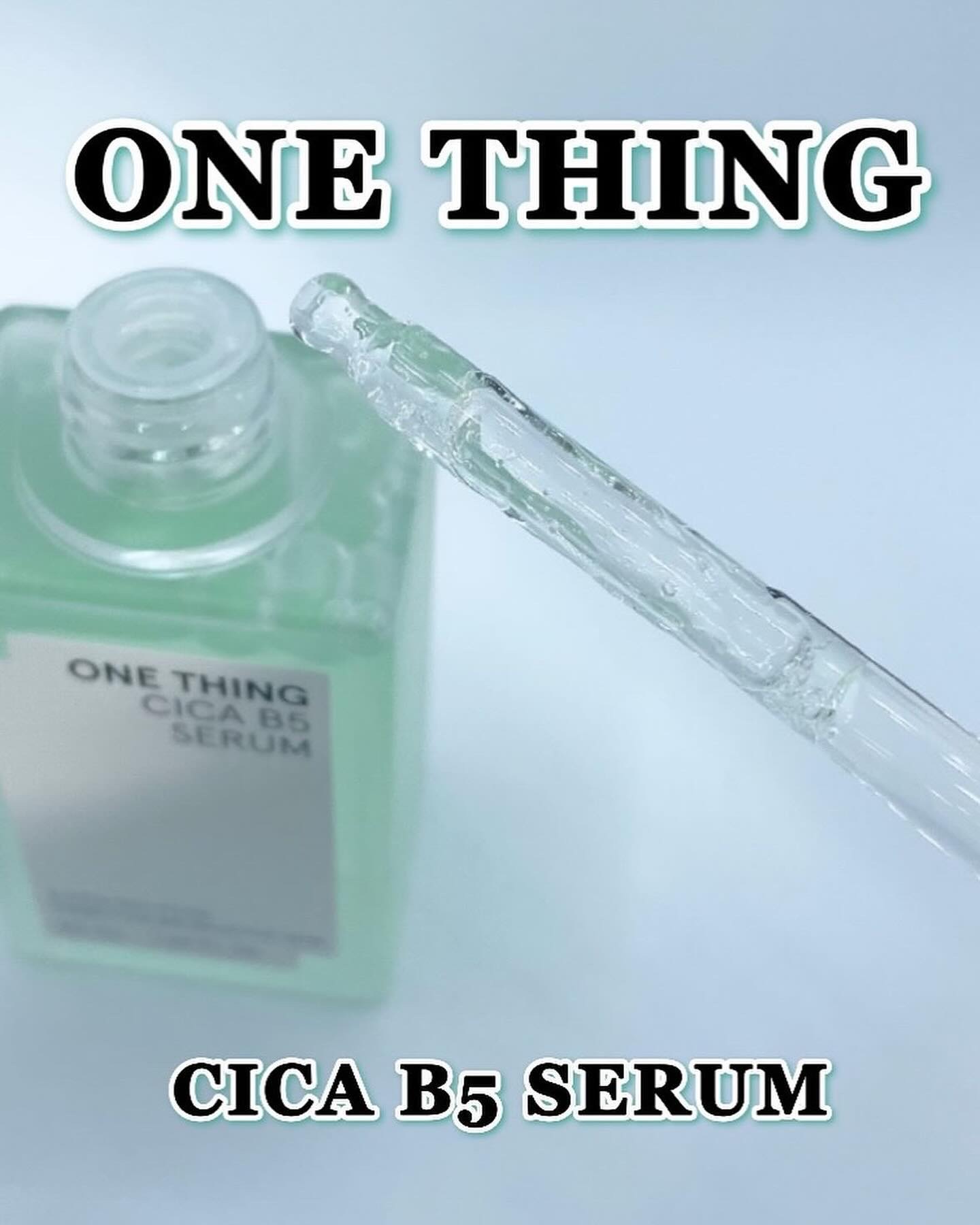 ONE THING シカB5　セラムのクチコミ「ONE THING

CICA B5 SERUM

￥2980〜 <hmm_make調べ>

.....」（2枚目）