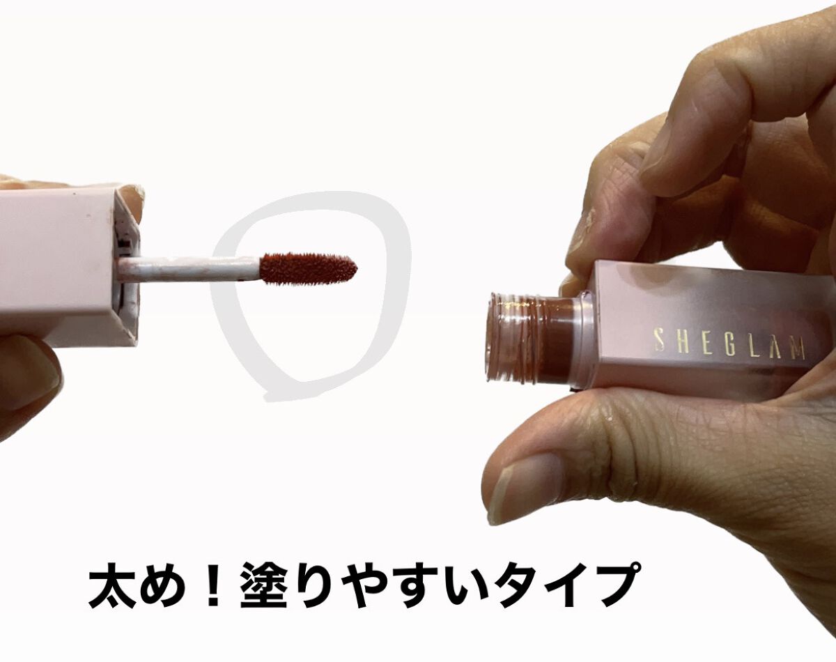 テイク ア ヒント リップティント/SHEGLAM/リップティントを使ったクチコミ（3枚目）