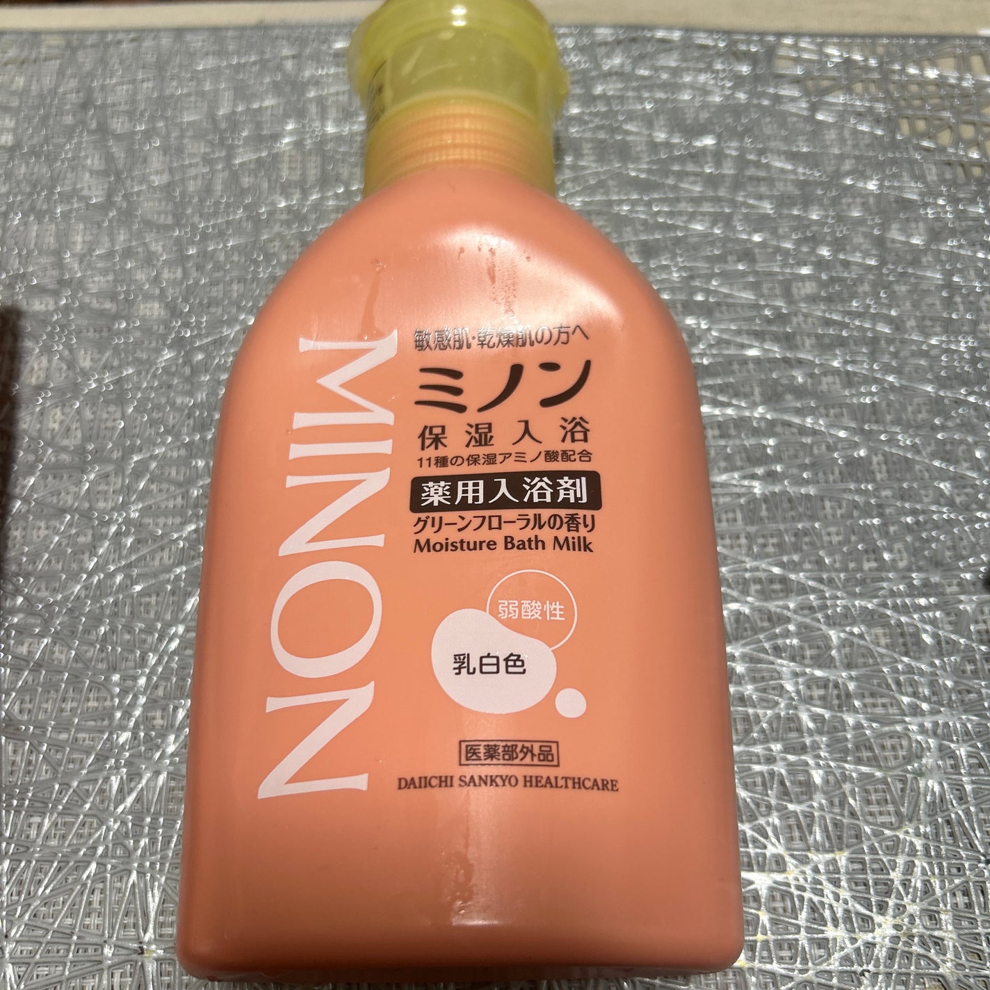 ミノン薬用保湿入浴剤/ミノン/保湿系入浴剤を使ったクチコミ(3枚目)