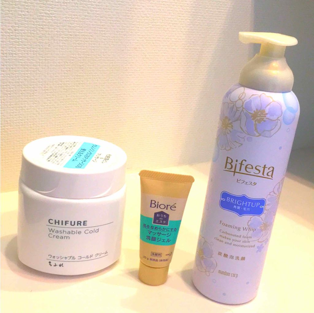 泡洗顔 ブライトアップ/ビフェスタ/泡洗顔を使ったクチコミ（2枚目）