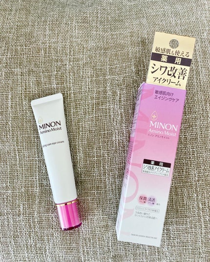 ミノン アミノモイスト エイジングケア アイクリーム/ミノン/アイケア・アイクリームを使ったクチコミ(1枚目)