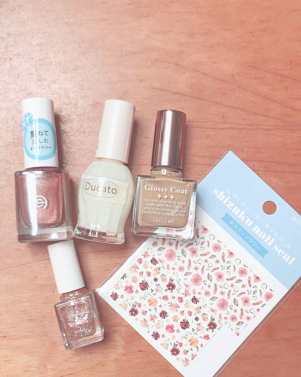 グロッシーコート/スキューズミー/オールインワンネイルを使ったクチコミ(2枚目)