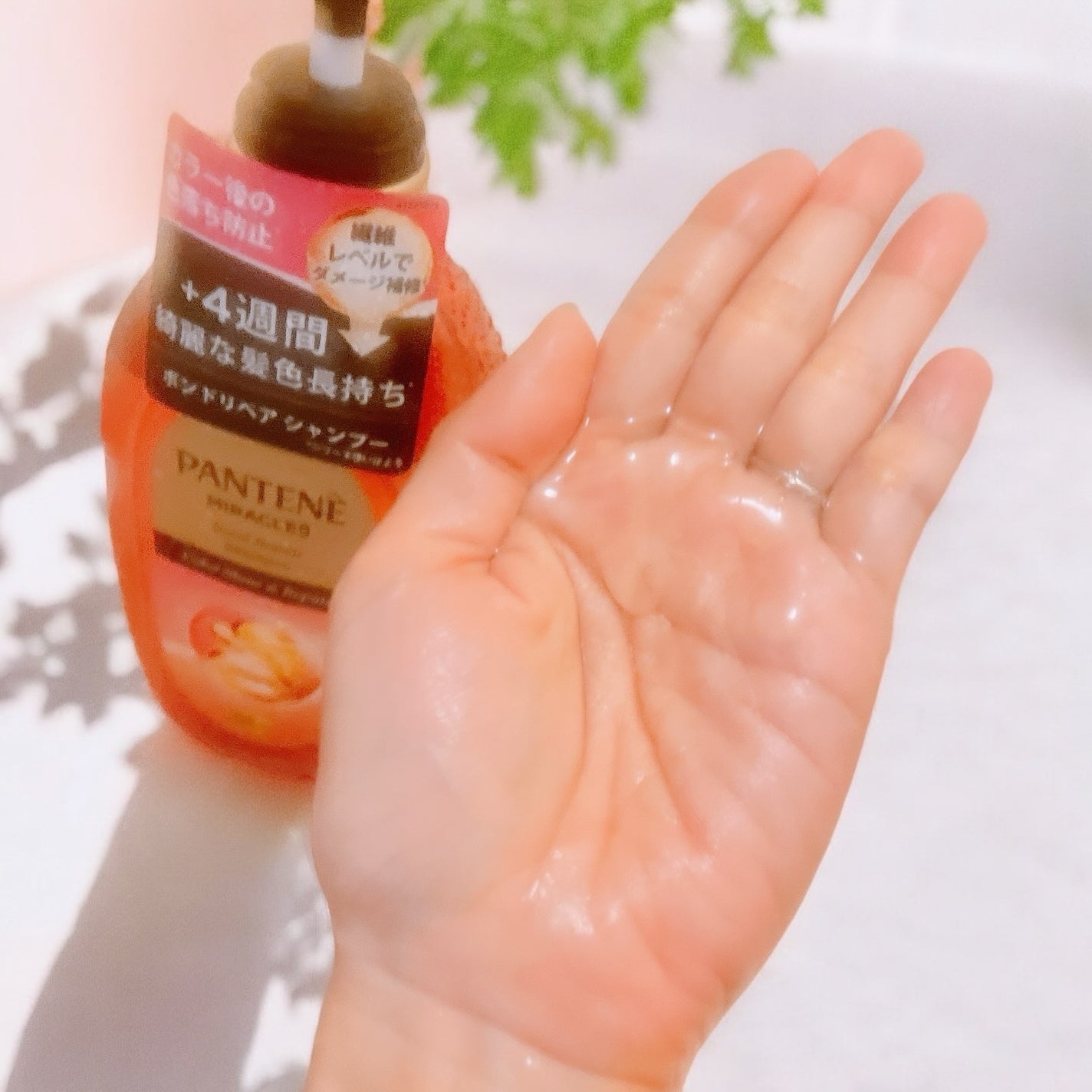 ボンド リペア (カラーシャイン & リペア) シャンプー & トリートメント/パンテーン/市販シャンプーを使ったクチコミ(2枚目)