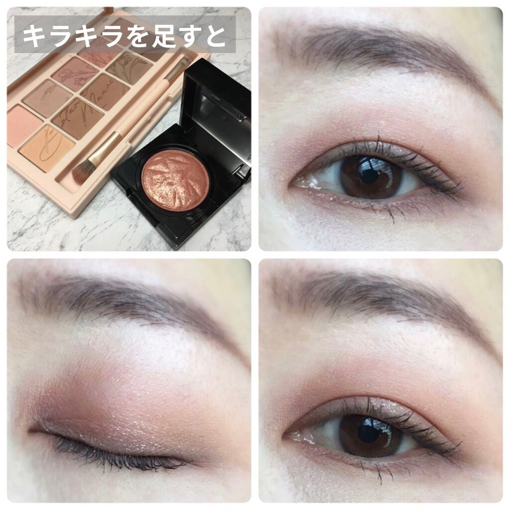 プロ アイ パレット/CLIO/アイシャドウパレットを使ったクチコミ(9枚目)