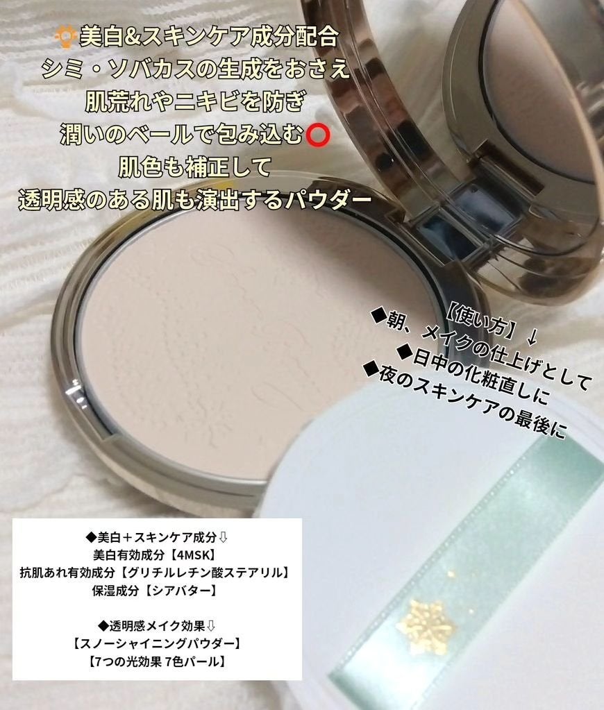 ã¹ããŒãã¥ãŒãã£ãŒ ãã©ã€ããã³ã° ã¹ãã³ã±ã¢ããŠããŒA ïŒå»è¬éšå€åïŒ/ã¹ããŒãã¥ãŒãã£ãŒ/ãã¬ã¹ãããŠããŒã䜿ã£ãã¯ãã³ãïŒ2æç®ïŒ