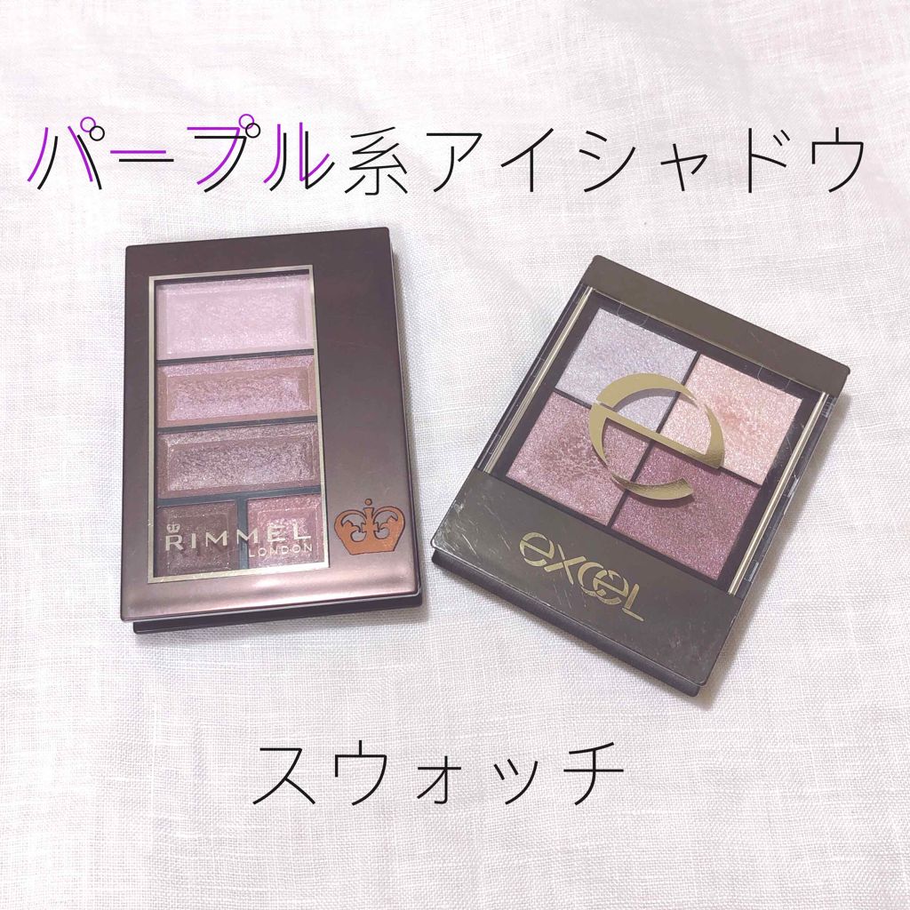 ショコラスウィート アイズ/リンメル ロンドン/アイシャドウパレットを使ったクチコミ（1枚目）