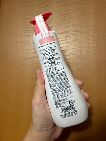 レイヴィー ボディローション ゴートミルク ポンプタイプ/Leivy/ボディローションを使ったクチコミ(2枚目)