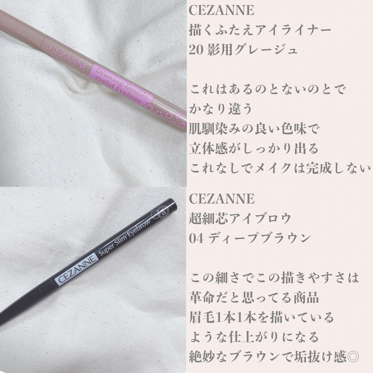 ジルスチュアート ニュアンスブロウパレット/JILL STUART/パウダーアイブロウを使ったクチコミ（3枚目）