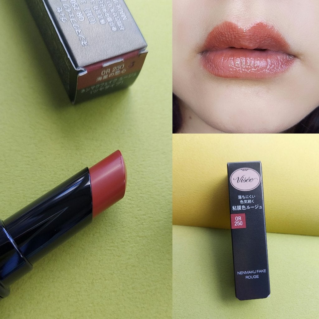 ネンマクフェイク ルージュ/Visée/口紅を使ったクチコミ(6枚目)