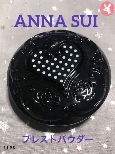 ANNA SUI スイ ブラック スムース スキン パウダーのクチコミ「ANNA SUI(アナスイ)
スイ ブラック スムース スキン パウダー
税込4400円　9g.....」（1枚目）