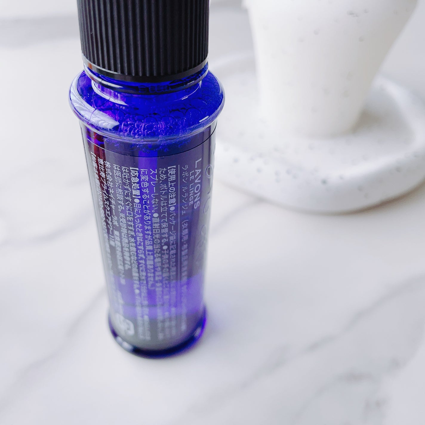 ファブリックミスト/ラボン/ファブリックミストを使ったクチコミ(2枚目)