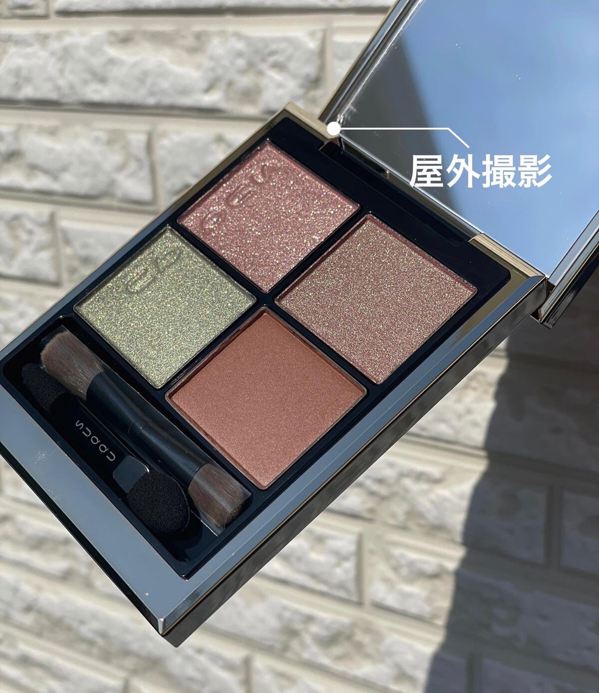 シグニチャー カラー アイズ/SUQQU/アイシャドウパレットを使ったクチコミ(2枚目)