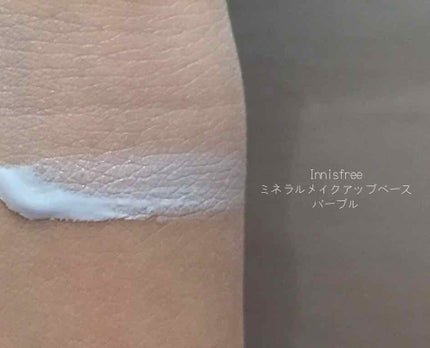 ミネラル メイクアップベース N/innisfree/化粧下地を使ったクチコミ(2枚目)