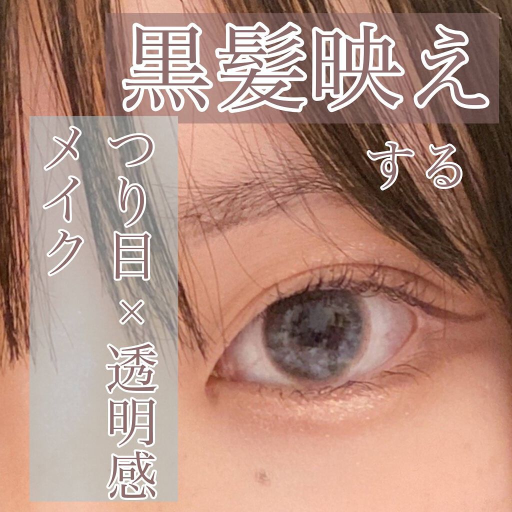 3CE マルチアイカラーパレット/3CE/アイシャドウパレットを使ったクチコミ（1枚目）