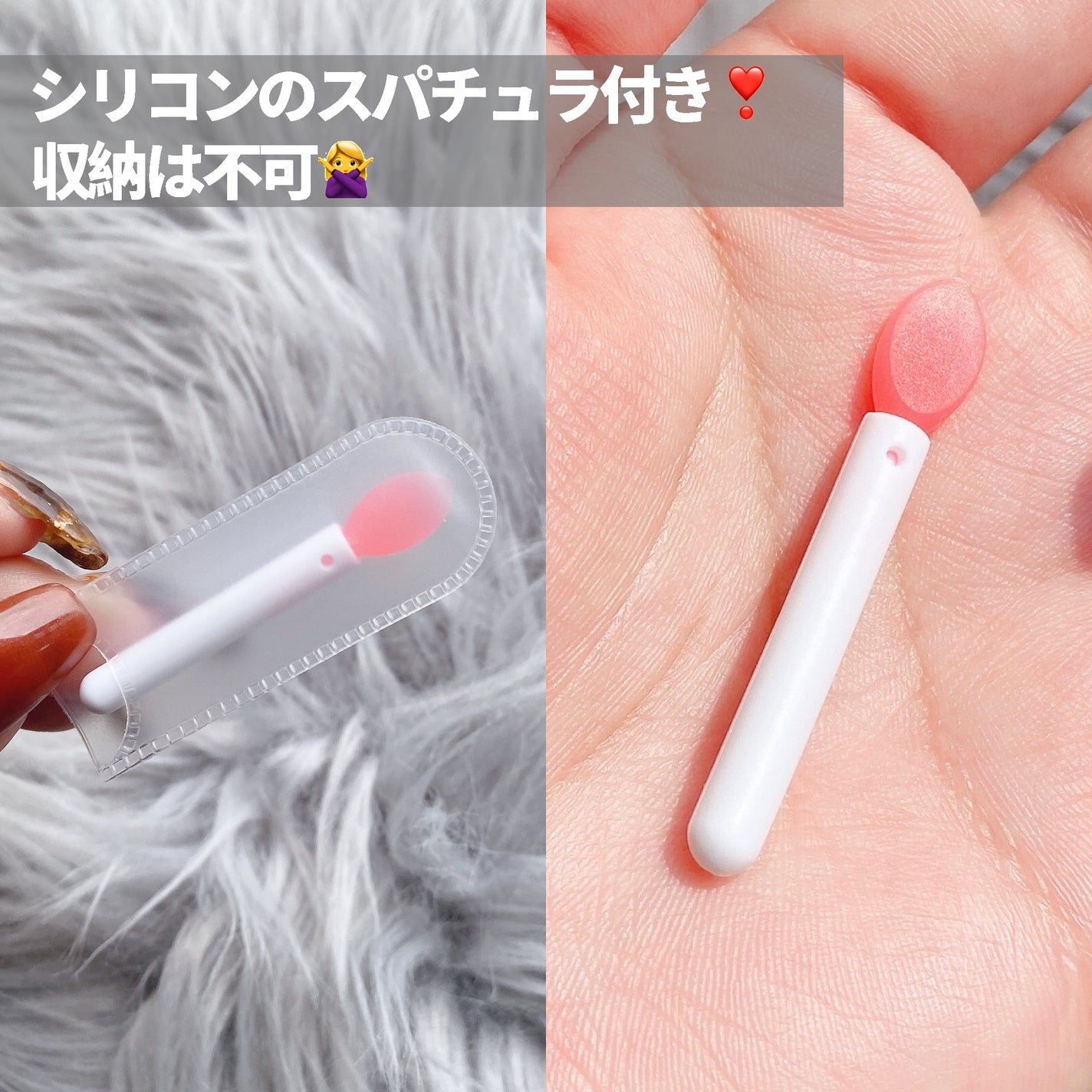 リップスリーピングマスク/LANEIGE/リップバームを使ったクチコミ(7枚目)