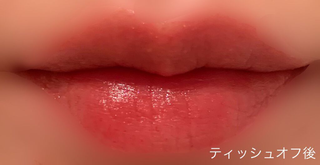 オーロラ デュイ ティント/MERZY/リップティントを使ったクチコミ(5枚目)
