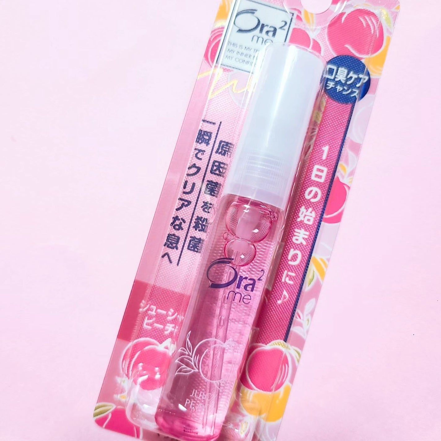 オーラツーミー マウススプレー/オーラツー/マウスウォッシュ・スプレーを使ったクチコミ(2枚目)