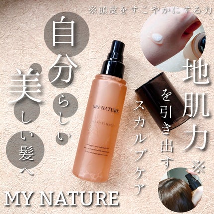 薬用育毛剤/マイナチュレ/頭皮ローションを使ったクチコミ(1枚目)