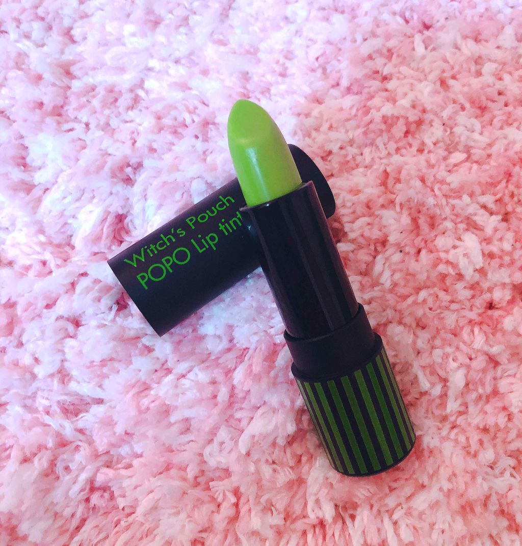 ポポリップティント/Witch's Pouch/リップティントを使ったクチコミ(1枚目)