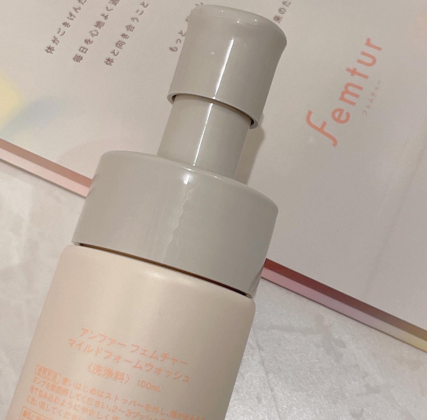 フェムチャー マイルドフォームウォッシュ/アンファー(スカルプD)/デリケートゾーンケアを使ったクチコミ(2枚目)