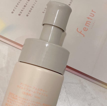 フェムチャー マイルドフォームウォッシュ/アンファー(スカルプD)/デリケートゾーンケアを使ったクチコミ(2枚目)