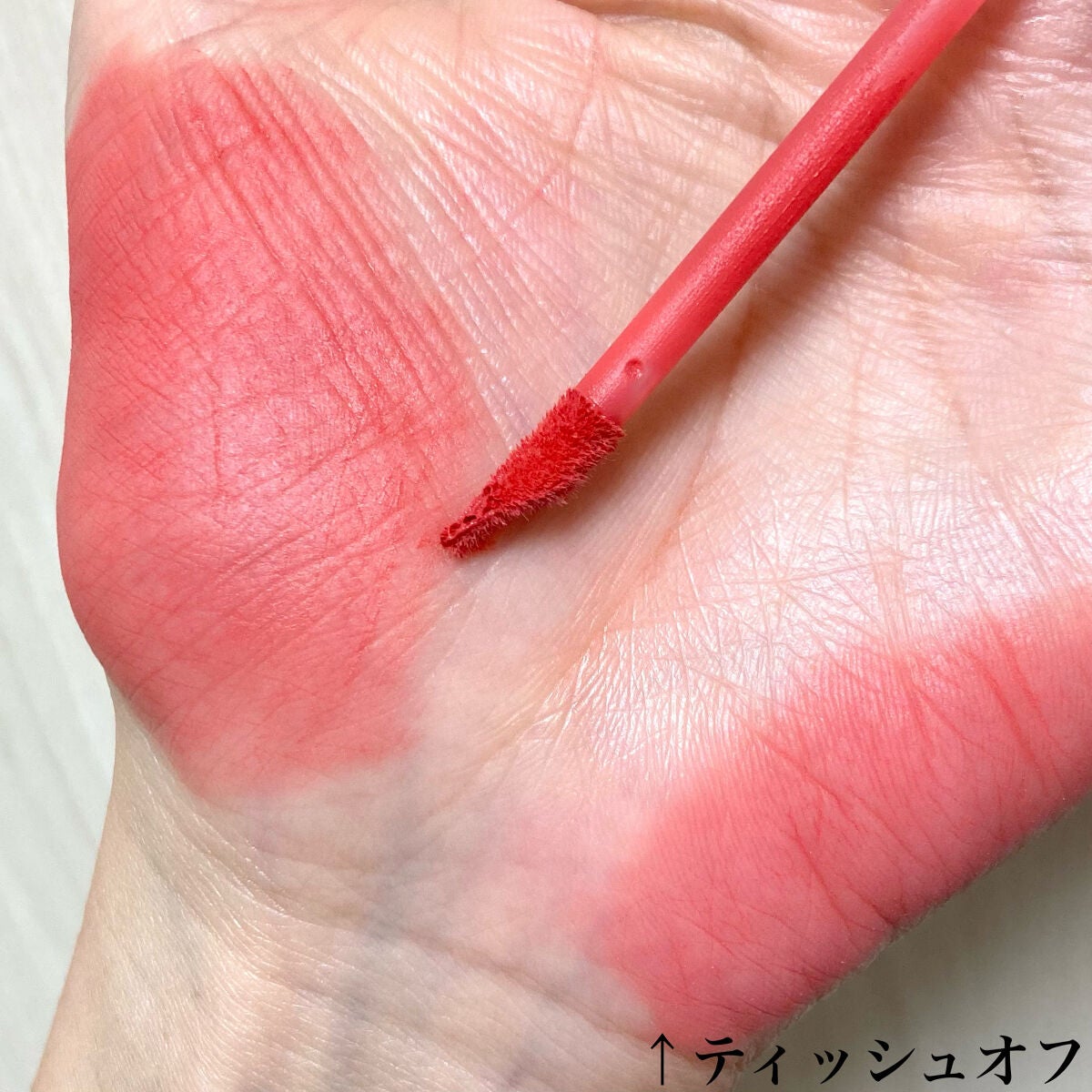 フェアリーコアステイブラーベルベットティント/NaeTIS/リップティントを使ったクチコミ(2枚目)