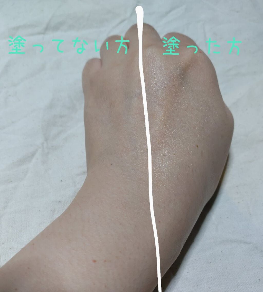 パフュームドハンドクリーム/moremo/その他スキンケアを使ったクチコミ(4枚目)