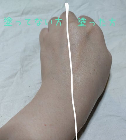 パフュームドハンドクリーム/moremo/その他スキンケアを使ったクチコミ(4枚目)