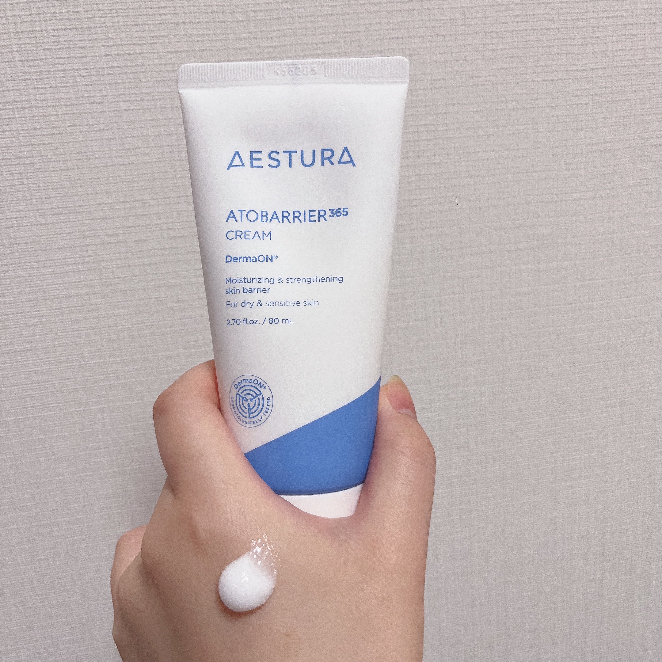 アトバリア365クリーム/AESTURA/フェイスクリームを使ったクチコミ（1枚目）